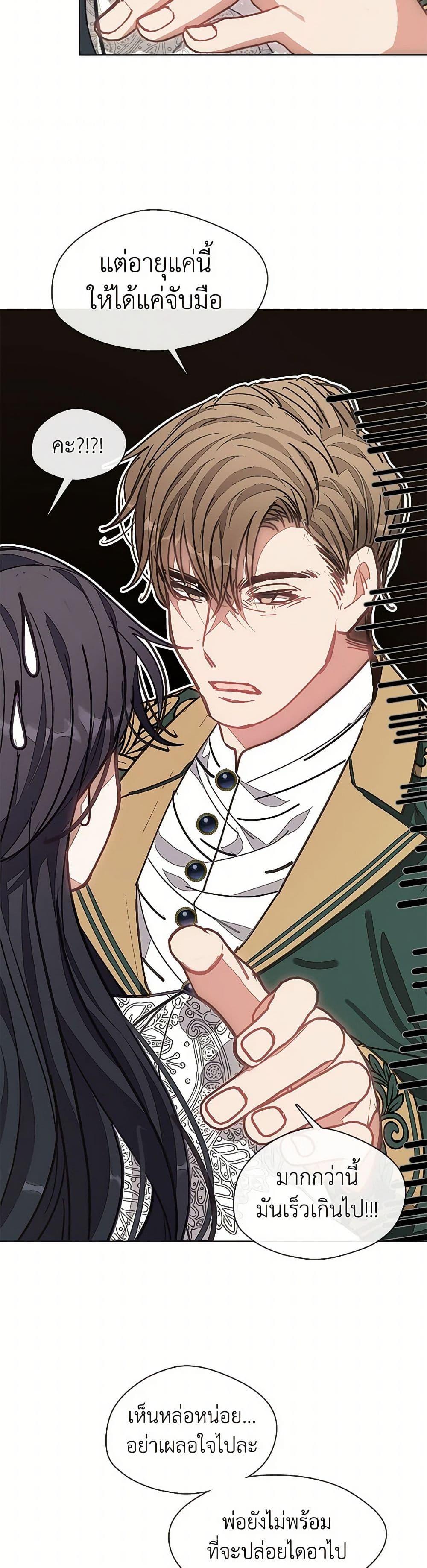 Manga-lc-com อ่านมังงะ อ่านการ์ตูน ออนไลน์ ฟรี Devoted to Diamond ตอนที่ 1 2 3 4 5 6 7 8 9 10 11 12 13 14 ฟรี ไม่มีโฆษณา Manga-lc - อ่าน มังงะ อ่าน การ์ตูน ออนไลน์ อ่านมังงะ ฟรี