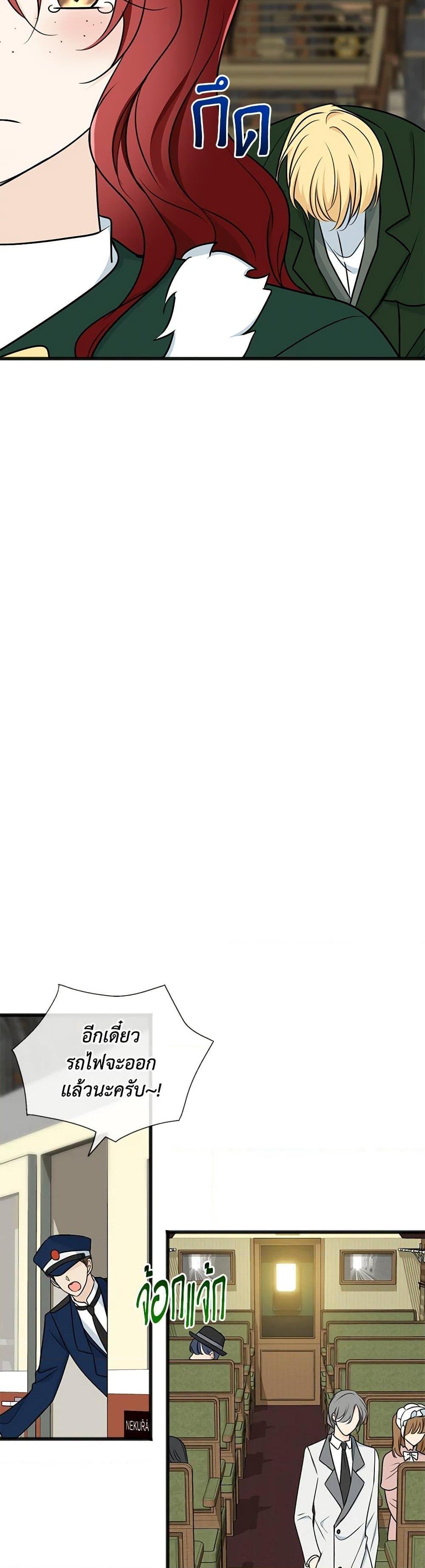 Manga-lc-com อ่านมังงะ อ่านการ์ตูน ออนไลน์ ฟรี Flowers May Wither but You Remain ตอนที่ 1 2 3 4 5 6 7 8 9 10 11 12 13 14 ฟรี ไม่มีโฆษณา Manga-lc - อ่าน มังงะ อ่าน การ์ตูน ออนไลน์ อ่านมังงะ ฟรี