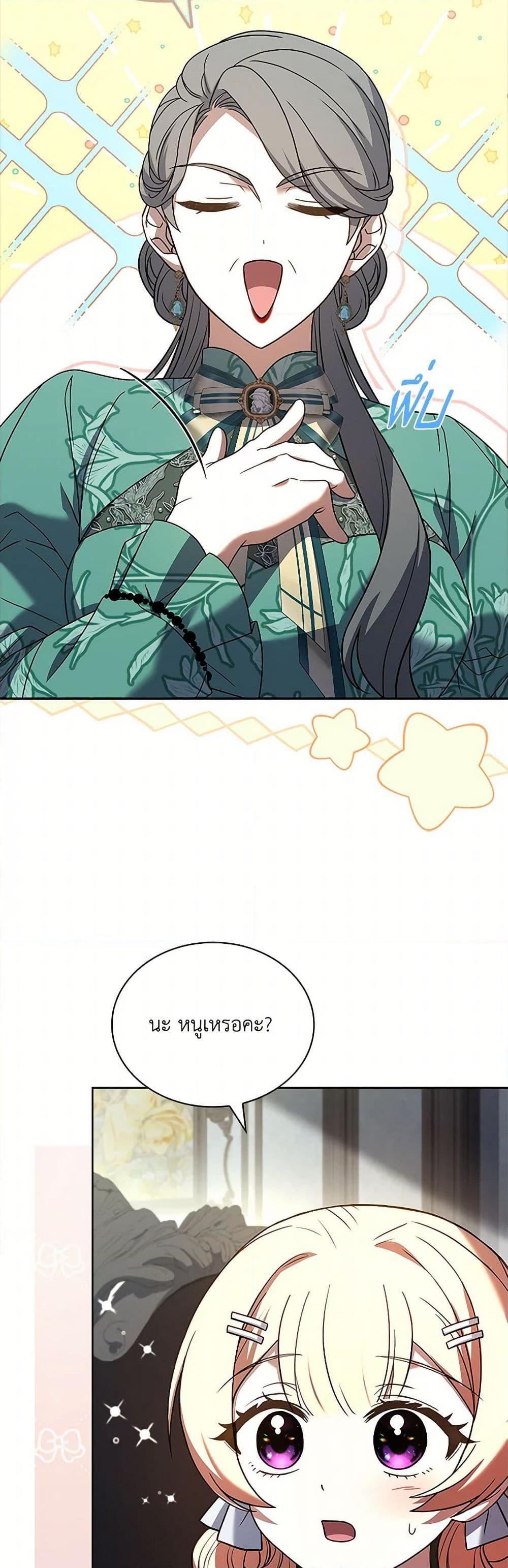 Manga-lc-com อ่านมังงะ อ่านการ์ตูน ออนไลน์ ฟรี Happy Sea World ตอนที่ 1 2 3 4 5 6 7 8 9 10 11 12 13 14 ฟรี ไม่มีโฆษณา Manga-lc - อ่าน มังงะ อ่าน การ์ตูน ออนไลน์ อ่านมังงะ ฟรี