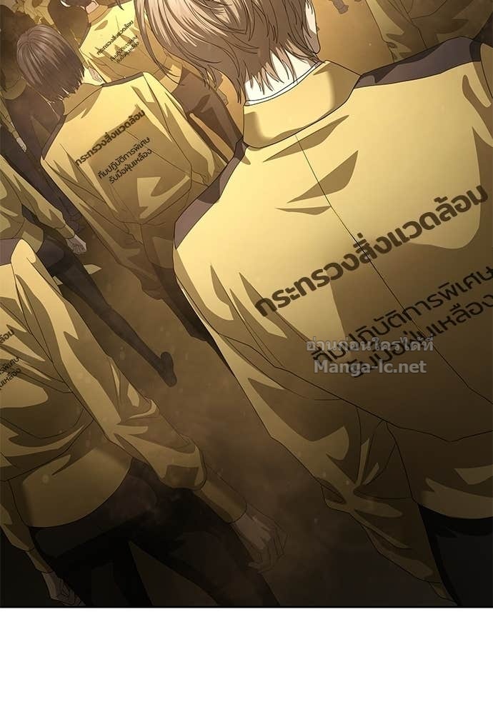 Doujin-Lc- อ่าน โดจิน มังฮวา เกาหลี ญี่ปุ่น จีน แปลไทย ข้าราชการพิเศษ ตอนที่ 1 2 3 4 5 6 7 8 9 10 11 12 13 14 ฟรี ไม่มีโฆษณา อ่าน โดจิน Manhwa เกาหลี ญี่ปุ่น จีน เรามีครบ คัดมาให้เน้นๆ โดจิน 18+ รับประกันความฟินโดย Doujin Lc