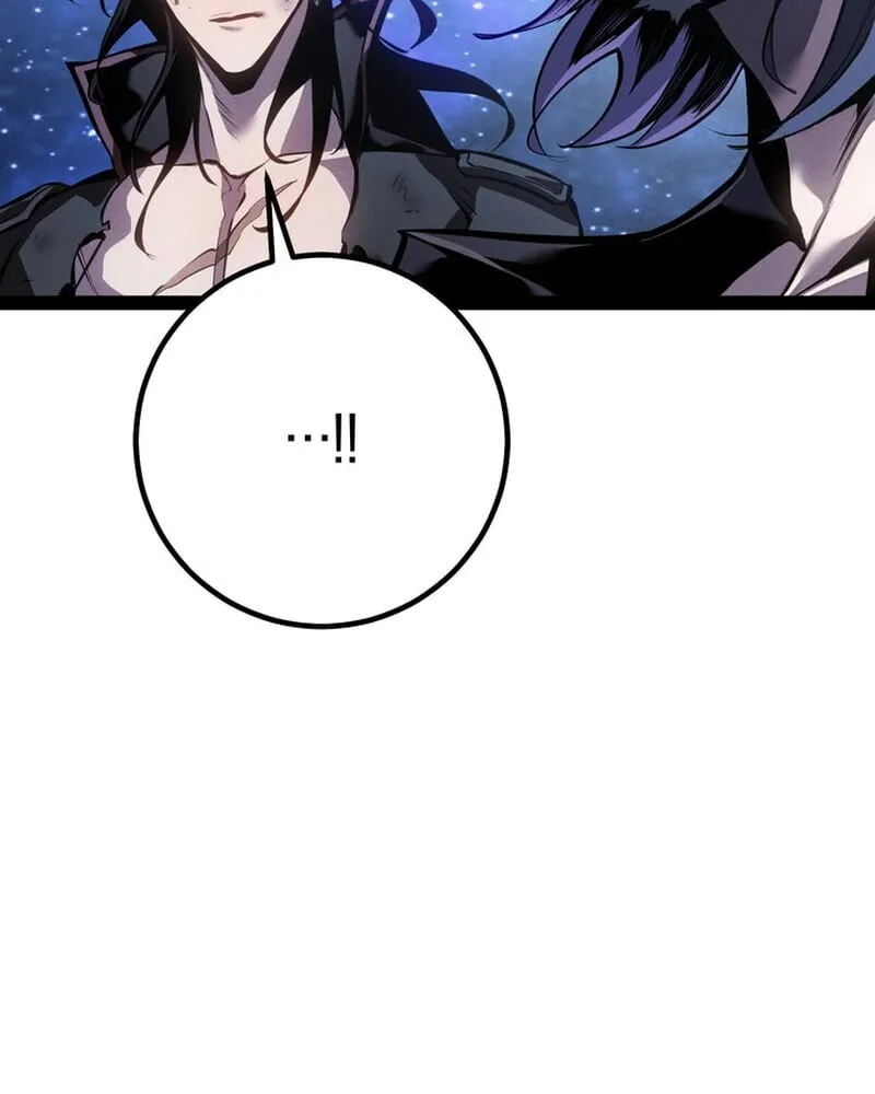 Regressing as the Reincarnated Bastard of the Sword Clan ตอนที่ ตอนที่ 83 รูปที่ 62