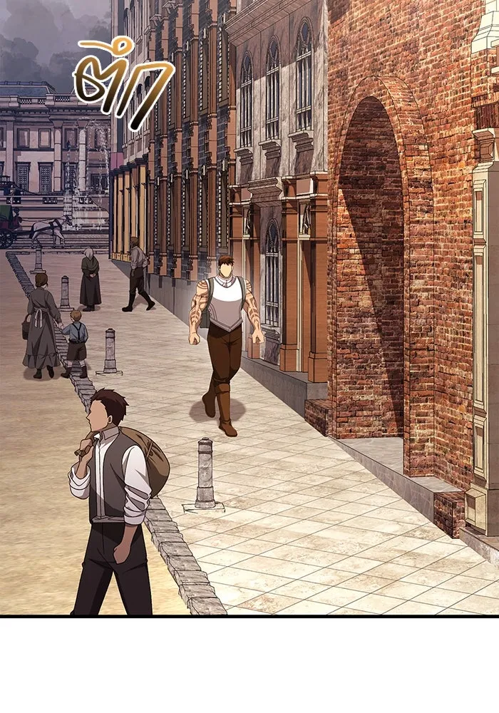 เอาชีวิตรอดในเกมฉบับคนเถื่อน ตอนที่ 37 รูปที่ 65