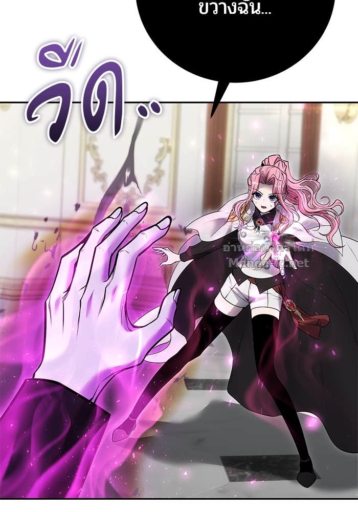 Doujin-Lc- อ่าน โดจิน มังฮวา เกาหลี ญี่ปุ่น จีน แปลไทย แกร่งเกินผู้กล้า แต่ซ่าไม่ได้ ตอนที่ 1 2 3 4 5 6 7 8 9 10 11 12 13 14 ฟรี ไม่มีโฆษณา อ่าน โดจิน Manhwa เกาหลี ญี่ปุ่น จีน เรามีครบ คัดมาให้เน้นๆ โดจิน 18+ รับประกันความฟินโดย Doujin Lc