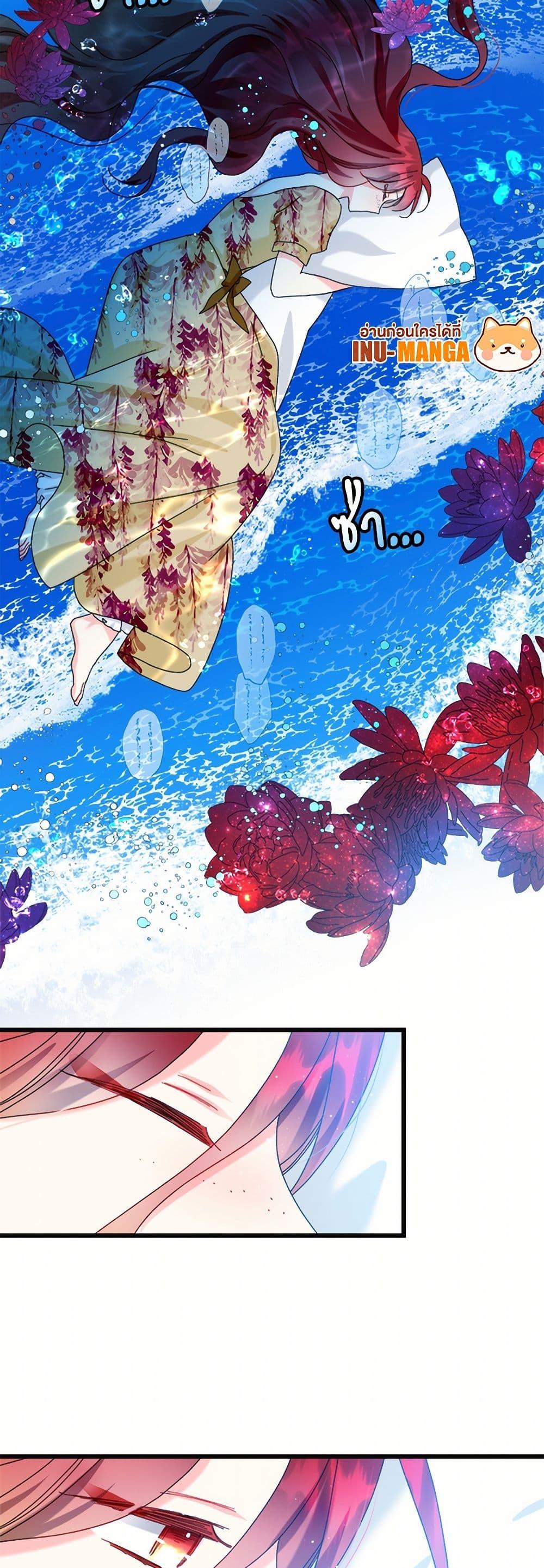 Manga-lc-com อ่านมังงะ อ่านการ์ตูน ออนไลน์ ฟรี The Lady’s Butler ตอนที่ 1 2 3 4 5 6 7 8 9 10 11 12 13 14 ฟรี ไม่มีโฆษณา Manga-lc - อ่าน มังงะ อ่าน การ์ตูน ออนไลน์ อ่านมังงะ ฟรี