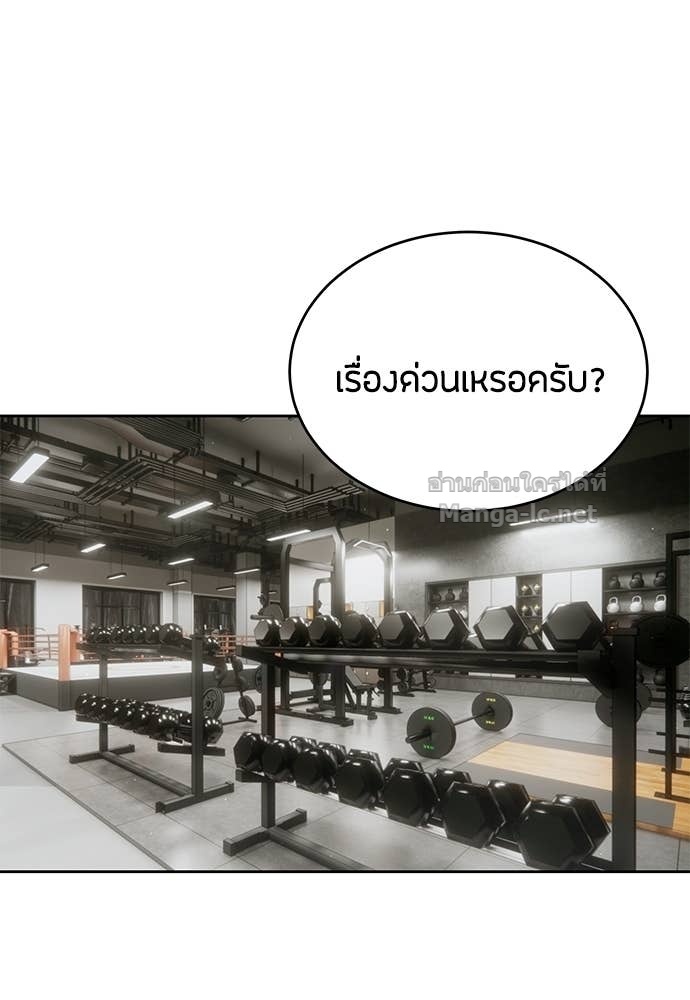 Doujin-Lc- อ่าน โดจิน มังฮวา เกาหลี ญี่ปุ่น จีน แปลไทย ข้าราชการพิเศษ ตอนที่ 1 2 3 4 5 6 7 8 9 10 11 12 13 14 ฟรี ไม่มีโฆษณา อ่าน โดจิน Manhwa เกาหลี ญี่ปุ่น จีน เรามีครบ คัดมาให้เน้นๆ โดจิน 18+ รับประกันความฟินโดย Doujin Lc