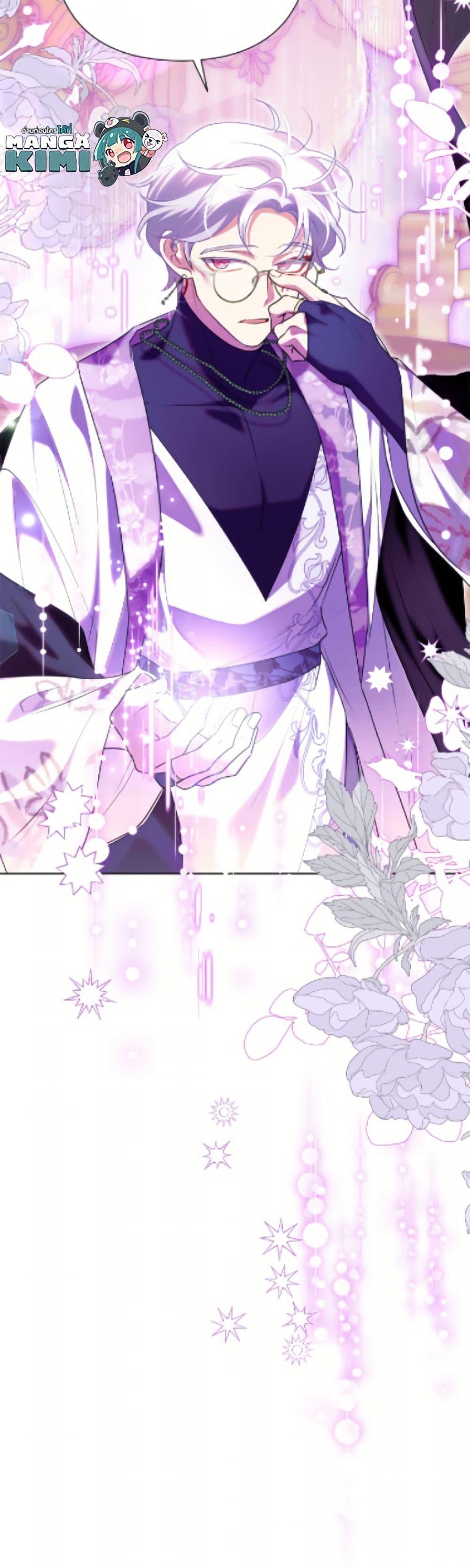 Manga-lc-com อ่านมังงะ อ่านการ์ตูน ออนไลน์ ฟรี Today the Villainess Has Fun Again ตอนที่ 1 2 3 4 5 6 7 8 9 10 11 12 13 14 ฟรี ไม่มีโฆษณา Manga-lc - อ่าน มังงะ อ่าน การ์ตูน ออนไลน์ อ่านมังงะ ฟรี