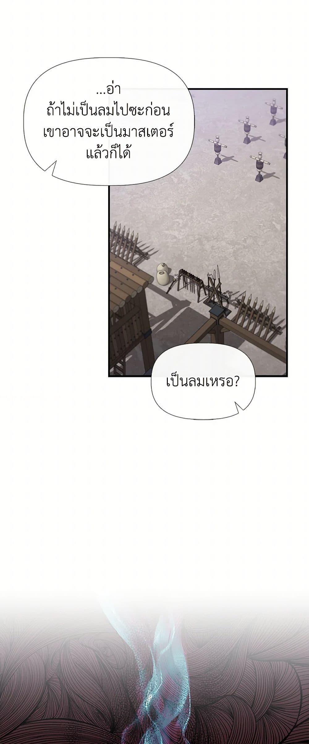 Manga-lc-com อ่านมังงะ อ่านการ์ตูน ออนไลน์ ฟรี I Wasn’t the Cinderella ตอนที่ 1 2 3 4 5 6 7 8 9 10 11 12 13 14 ฟรี ไม่มีโฆษณา Manga-lc - อ่าน มังงะ อ่าน การ์ตูน ออนไลน์ อ่านมังงะ ฟรี