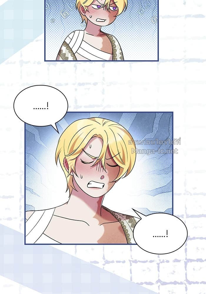 Doujin-Lc- อ่าน โดจิน มังฮวา เกาหลี ญี่ปุ่น จีน แปลไทย ชายาคนสุดท้ายของเจ้าชายไร้หัวใจ ตอนที่ 1 2 3 4 5 6 7 8 9 10 11 12 13 14 ฟรี ไม่มีโฆษณา อ่าน โดจิน Manhwa เกาหลี ญี่ปุ่น จีน เรามีครบ คัดมาให้เน้นๆ โดจิน 18+ รับประกันความฟินโดย Doujin Lc