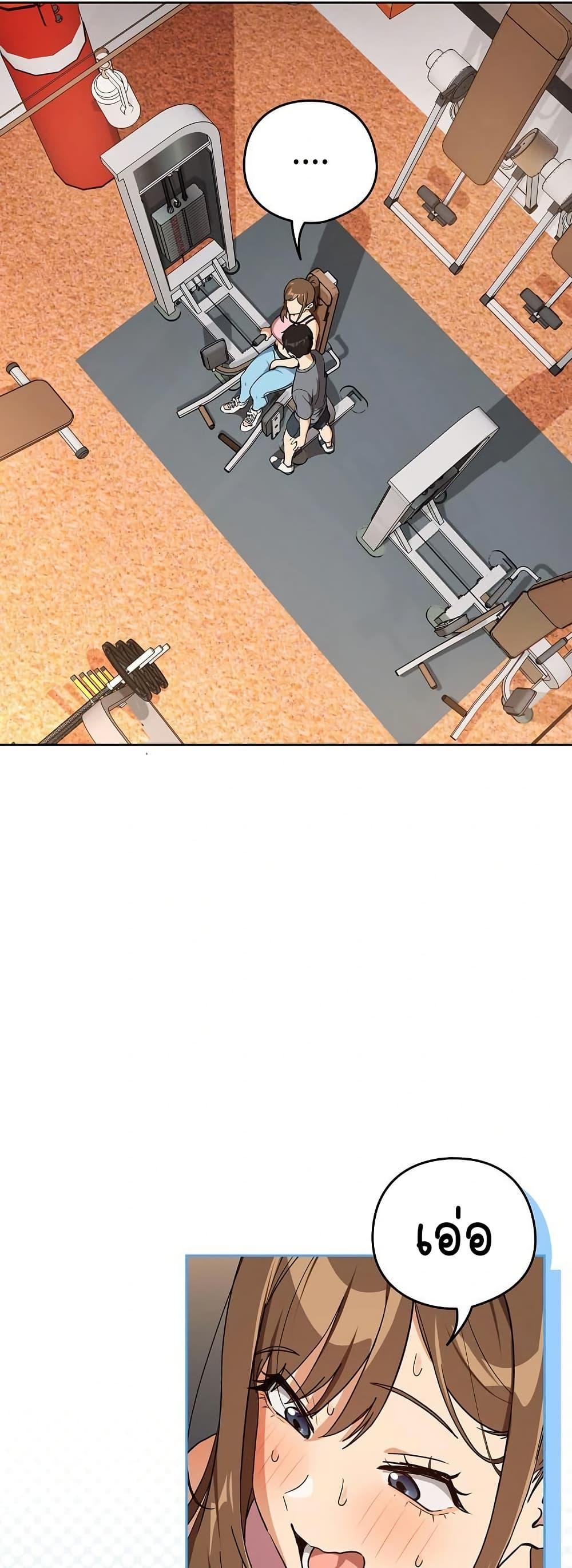 Doujin-Lc- อ่าน โดจิน มังฮวา เกาหลี ญี่ปุ่น จีน แปลไทย After Work Love ตอนที่ 1 2 3 4 5 6 7 8 9 10 11 12 13 14 ฟรี ไม่มีโฆษณา อ่าน โดจิน Manhwa เกาหลี ญี่ปุ่น จีน เรามีครบ คัดมาให้เน้นๆ โดจิน 18+ รับประกันความฟินโดย  Doujin Lc