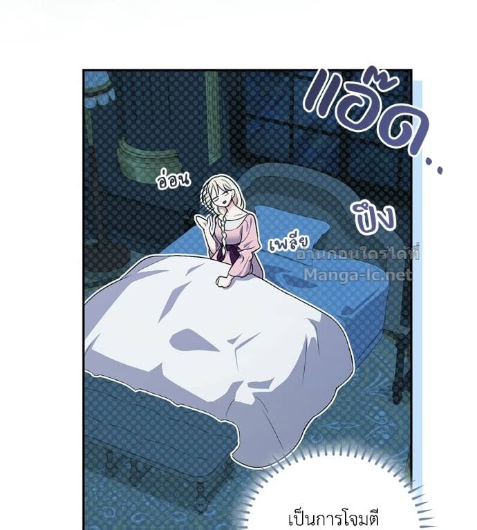 Doujin-Lc- อ่าน โดจิน มังฮวา เกาหลี ญี่ปุ่น จีน แปลไทย คิดว่าการบิดเบือนต้นฉบับ มันทำได้ง่าย ๆ หรือไง ตอนที่ 1 2 3 4 5 6 7 8 9 10 11 12 13 14 ฟรี ไม่มีโฆษณา อ่าน โดจิน Manhwa เกาหลี ญี่ปุ่น จีน เรามีครบ คัดมาให้เน้นๆ โดจิน 18+ รับประกันความฟินโดย Doujin Lc