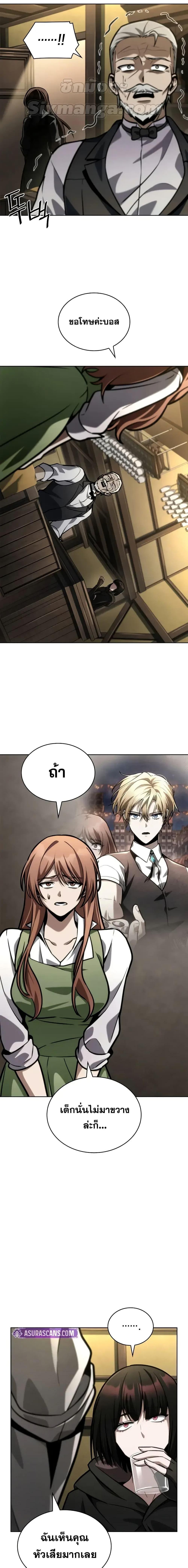 Manga-lc-com อ่านมังงะ อ่านการ์ตูน ออนไลน์ ฟรี InfiniteMage ตอนที่ 1 2 3 4 5 6 7 8 9 10 11 12 13 14 ฟรี ไม่มีโฆษณา Manga-lc - อ่าน มังงะ อ่าน การ์ตูน ออนไลน์ อ่านมังงะ ฟรี