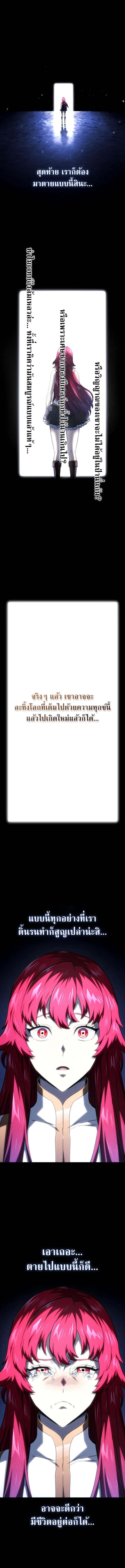 Doujin-Lc- อ่าน โดจิน มังฮวา เกาหลี ญี่ปุ่น จีน แปลไทย Revenge of the Iron-Blooded ตอนที่ 1 2 3 4 5 6 7 8 9 10 11 12 13 14 ฟรี ไม่มีโฆษณา อ่าน โดจิน Manhwa เกาหลี ญี่ปุ่น จีน เรามีครบ คัดมาให้เน้นๆ โดจิน 18+ รับประกันความฟินโดย  Doujin Lc