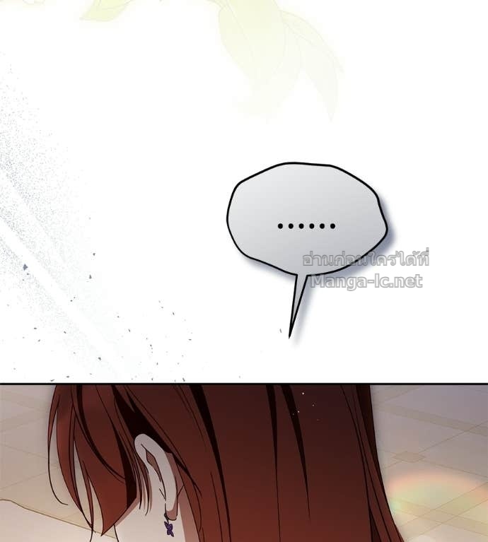 Doujin-Lc- อ่าน โดจิน มังฮวา เกาหลี ญี่ปุ่น จีน แปลไทย แกรนด์ดัชเชสล็อกมง ตอนที่ 1 2 3 4 5 6 7 8 9 10 11 12 13 14 ฟรี ไม่มีโฆษณา อ่าน โดจิน Manhwa เกาหลี ญี่ปุ่น จีน เรามีครบ คัดมาให้เน้นๆ โดจิน 18+ รับประกันความฟินโดย Doujin Lc