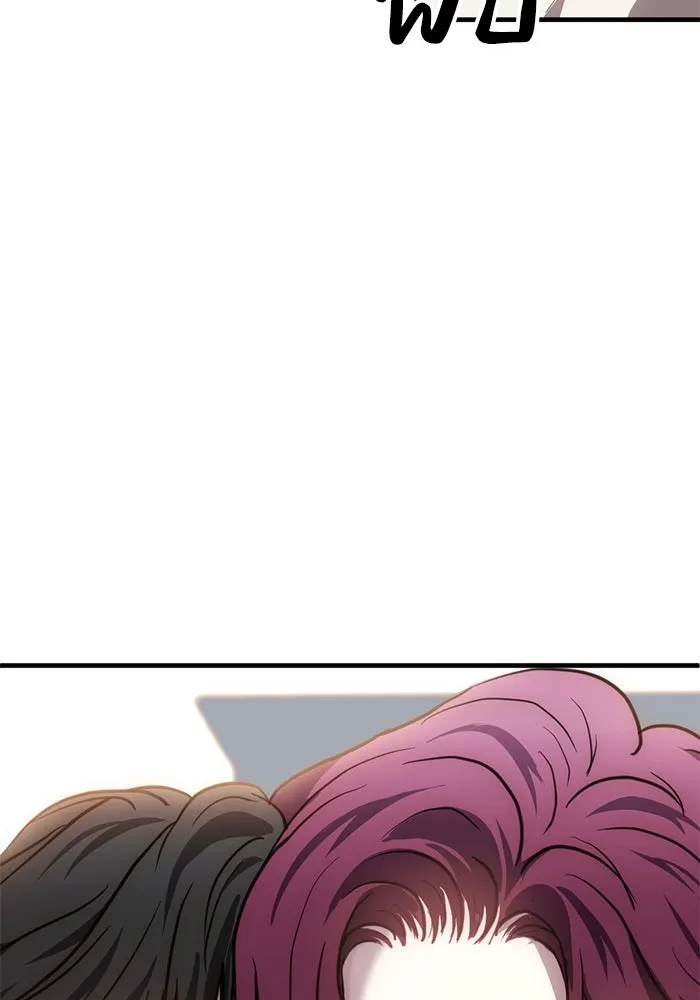 ชีวิตรักฉบับเดจาวู ตอนที่ 44 รูปที่ 86