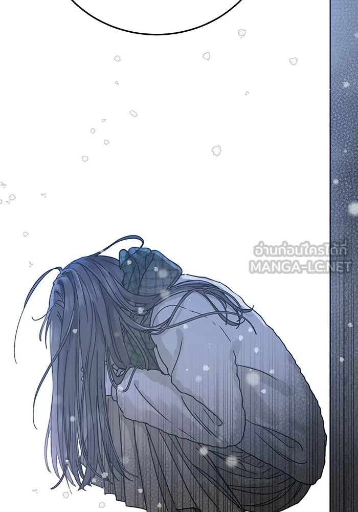 รักหลอกหยอกแฟนเก่า ตอนที่ 1 รูปที่ 12