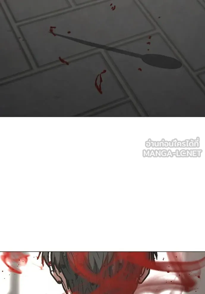 reality ตอนที่ 189 รูปที่ 140