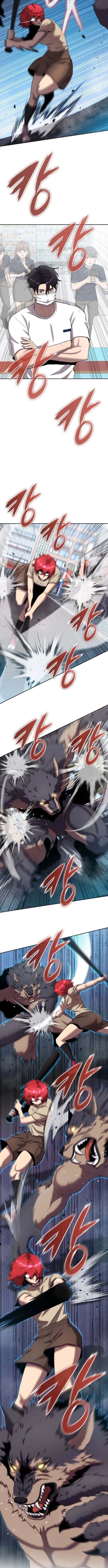 The Dark Mage_s Return to Enlistment กล_บโลกมน_ษย_ท_งท_ พร_งน_ต_องเกณฑ_ทหารซะง_น ตอนที่ ตอนที่ 65 รูปที่ 16