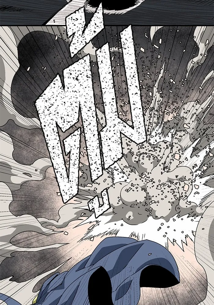 หนึ่งก้าวสู่เจ้ามาร ตอนที่ 31 ไล่ล่า (4) รูปที่ 106