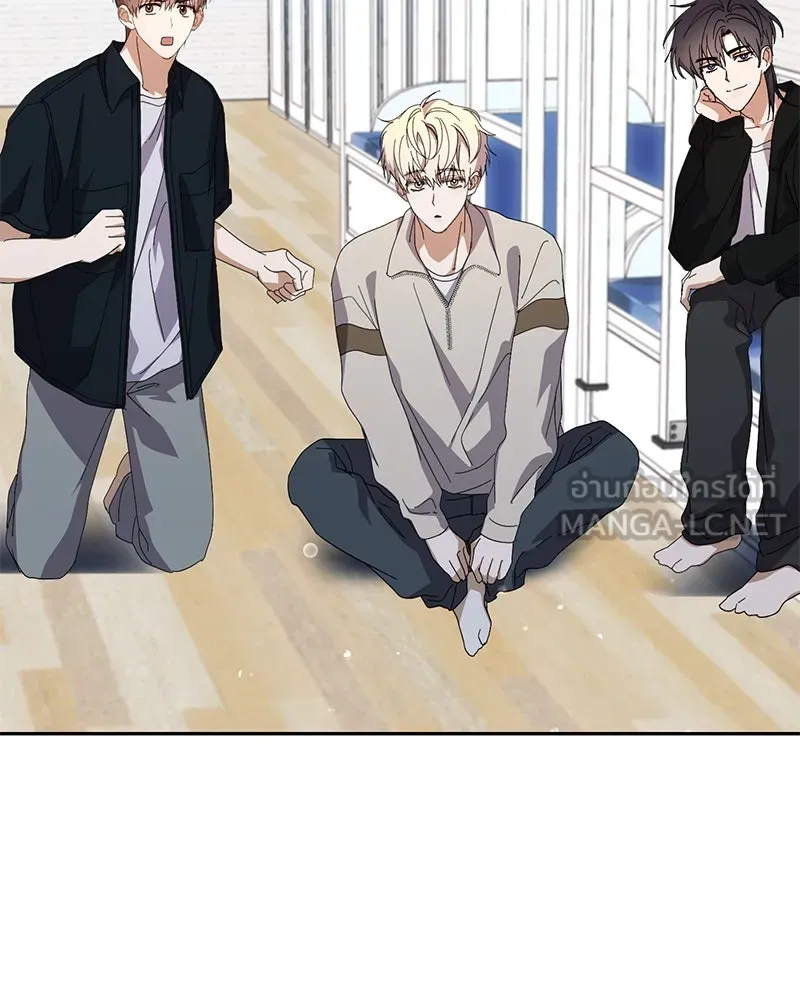 ย้อนเวลามาเป็นมักเน่ ตอนที่ 41 รูปที่ 102