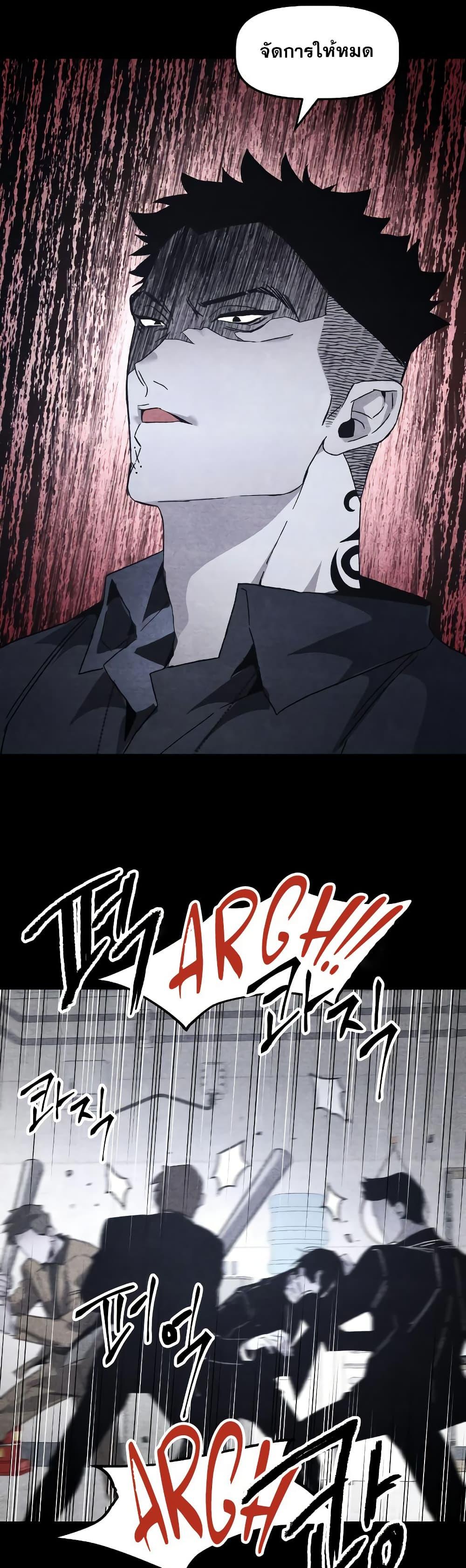 Manga-lc-com อ่านมังงะ อ่านการ์ตูน ออนไลน์ ฟรี The Murderer ตอนที่ 1 2 3 4 5 6 7 8 9 10 11 12 13 14 ฟรี ไม่มีโฆษณา Manga-lc - อ่าน มังงะ อ่าน การ์ตูน ออนไลน์ อ่านมังงะ ฟรี