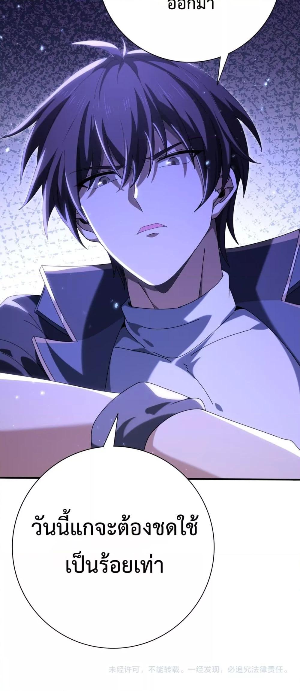 Manga-lc-com อ่านมังงะ อ่านการ์ตูน ออนไลน์ ฟรี IamDrakoMajs ตอนที่ 1 2 3 4 5 6 7 8 9 10 11 12 13 14 ฟรี ไม่มีโฆษณา Manga-lc - อ่าน มังงะ อ่าน การ์ตูน ออนไลน์ อ่านมังงะ ฟรี