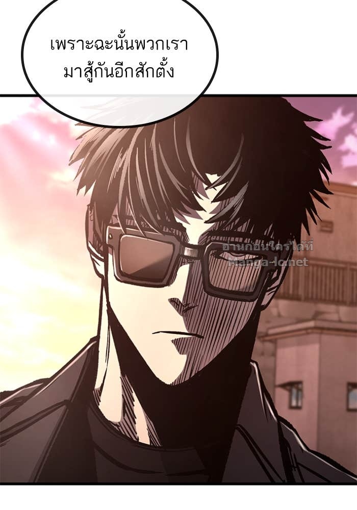 Doujin-Lc- อ่าน โดจิน มังฮวา เกาหลี ญี่ปุ่น จีน แปลไทย HECTOPASCAL ตอนที่ 1 2 3 4 5 6 7 8 9 10 11 12 13 14 ฟรี ไม่มีโฆษณา อ่าน โดจิน Manhwa เกาหลี ญี่ปุ่น จีน เรามีครบ คัดมาให้เน้นๆ โดจิน 18+ รับประกันความฟินโดย Doujin Lc