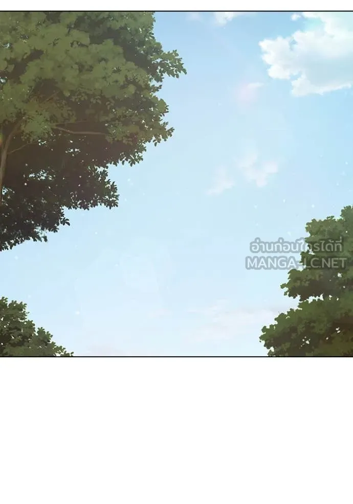 เยาวชนคนคุก ตอนที่ 56 รูปที่ 269