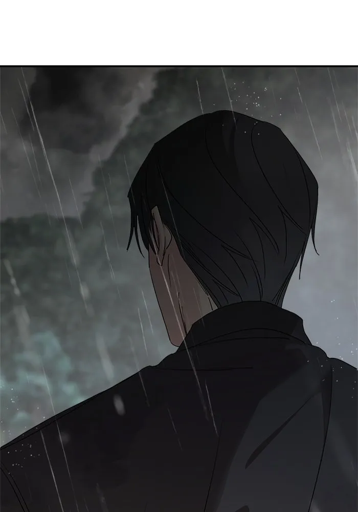 ครอบครัวสามีเห็นทีจะคลั่งรัก ตอนที่ 118 รูปที่ 23