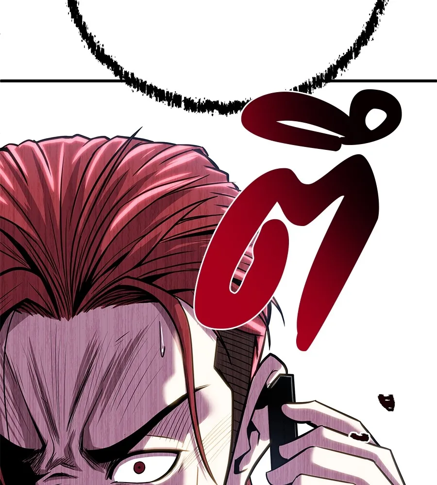 เรียกฉันว่าพระเจ้า ตอนที่ 2 ร่างทรง อีชิน รูปที่ 235