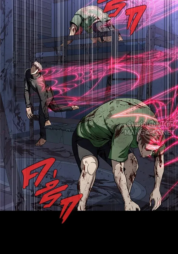 เพลเยอร์นักกินเหล็ก ตอนที่ 45 รูปที่ 174