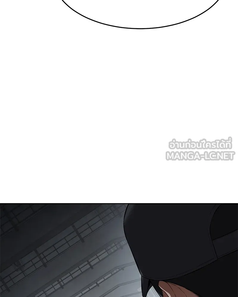 แบคXX ตอนที่ 94 รูปที่ 123