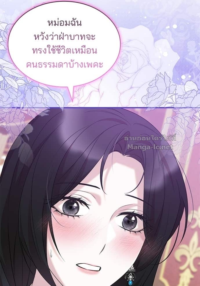 Doujin-Lc- อ่าน โดจิน มังฮวา เกาหลี ญี่ปุ่น จีน แปลไทย ชายาคนสุดท้ายของเจ้าชายไร้หัวใจ ตอนที่ 1 2 3 4 5 6 7 8 9 10 11 12 13 14 ฟรี ไม่มีโฆษณา อ่าน โดจิน Manhwa เกาหลี ญี่ปุ่น จีน เรามีครบ คัดมาให้เน้นๆ โดจิน 18+ รับประกันความฟินโดย Doujin Lc