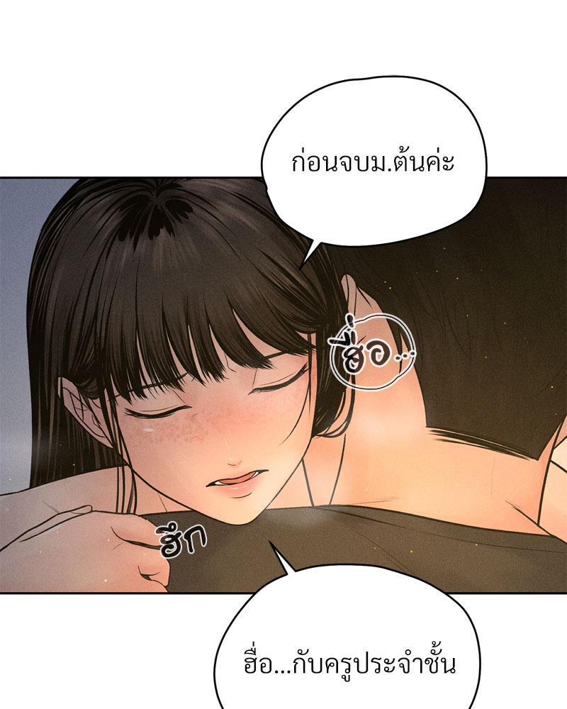 Doujin-Lc- อ่าน โดจิน มังฮวา เกาหลี ญี่ปุ่น จีน แปลไทย Payment for the Ride ตอนที่ 1 2 3 4 5 6 7 8 9 10 11 12 13 14 ฟรี ไม่มีโฆษณา อ่าน โดจิน Manhwa เกาหลี ญี่ปุ่น จีน เรามีครบ คัดมาให้เน้นๆ โดจิน 18+ รับประกันความฟินโดย  Doujin Lc