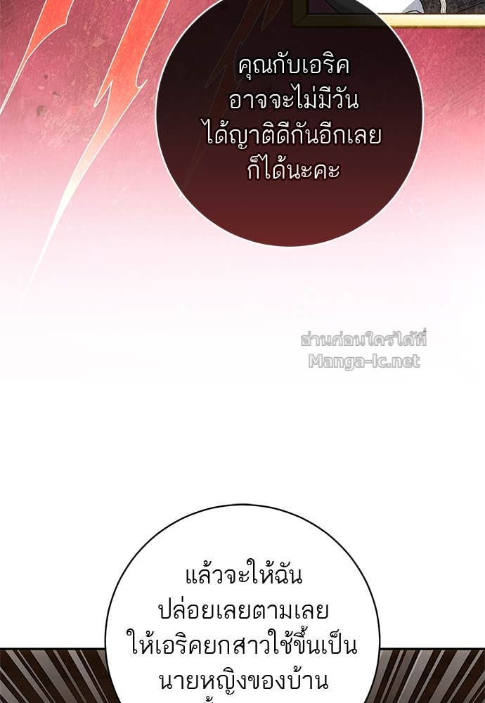 Doujin-Lc- อ่าน โดจิน มังฮวา เกาหลี ญี่ปุ่น จีน แปลไทย อยากได้ ก็เอาไป ตอนที่ 1 2 3 4 5 6 7 8 9 10 11 12 13 14 ฟรี ไม่มีโฆษณา อ่าน โดจิน Manhwa เกาหลี ญี่ปุ่น จีน เรามีครบ คัดมาให้เน้นๆ โดจิน 18+ รับประกันความฟินโดย Doujin Lc