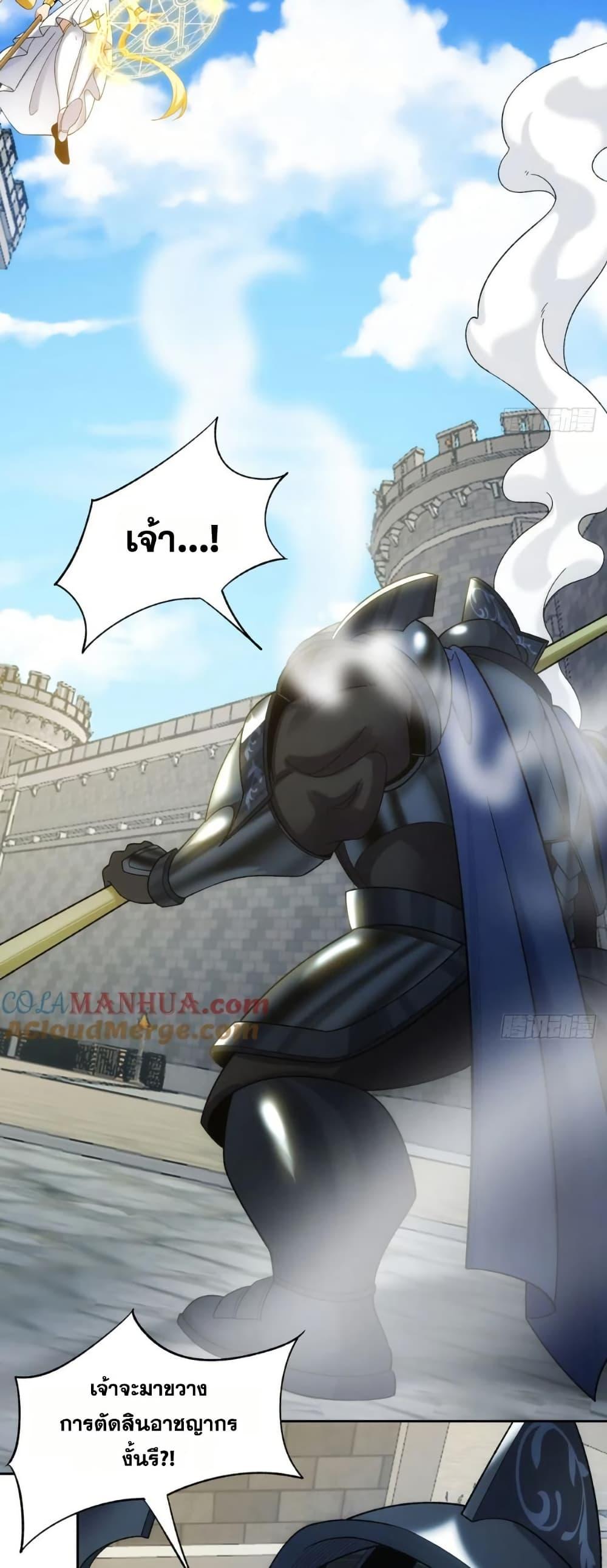 Manga-lc-com อ่านมังงะ อ่านการ์ตูน ออนไลน์ ฟรี The Beta Server For A Thousand Years ตอนที่ 1 2 3 4 5 6 7 8 9 10 11 12 13 14 ฟรี ไม่มีโฆษณา Manga-lc - อ่าน มังงะ อ่าน การ์ตูน ออนไลน์ อ่านมังงะ ฟรี