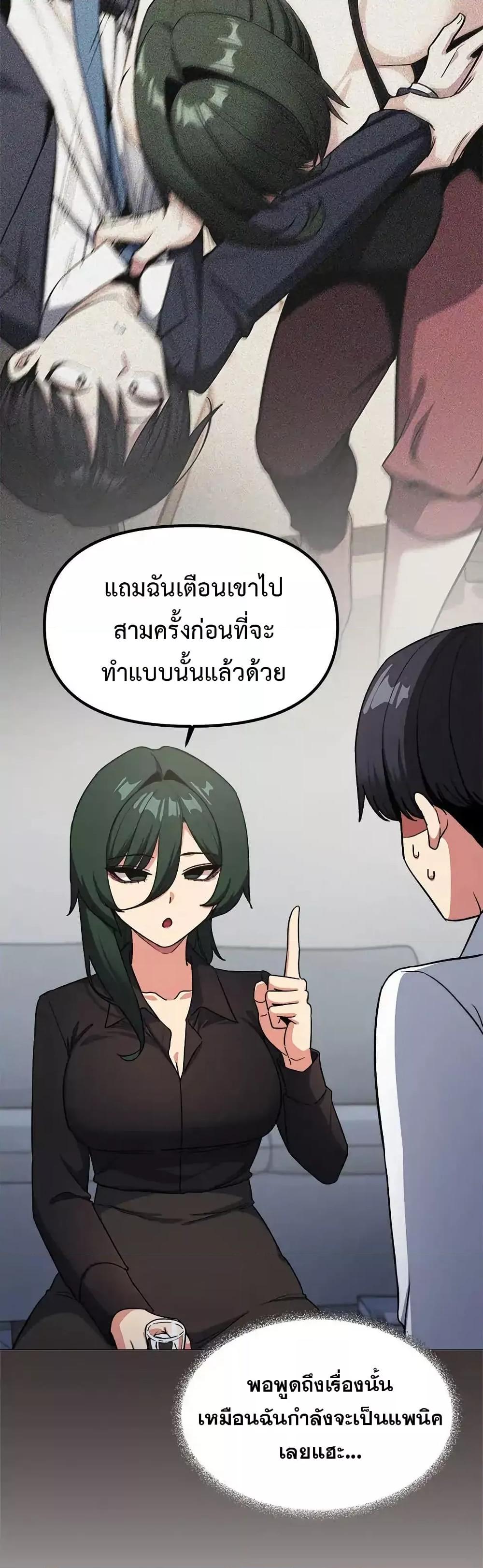 Doujin-Lc- อ่าน โดจิน มังฮวา เกาหลี ญี่ปุ่น จีน แปลไทย Stop Smoking ตอนที่ 1 2 3 4 5 6 7 8 9 10 11 12 13 14 ฟรี ไม่มีโฆษณา อ่าน โดจิน Manhwa เกาหลี ญี่ปุ่น จีน เรามีครบ คัดมาให้เน้นๆ โดจิน 18+ รับประกันความฟินโดย  Doujin Lc