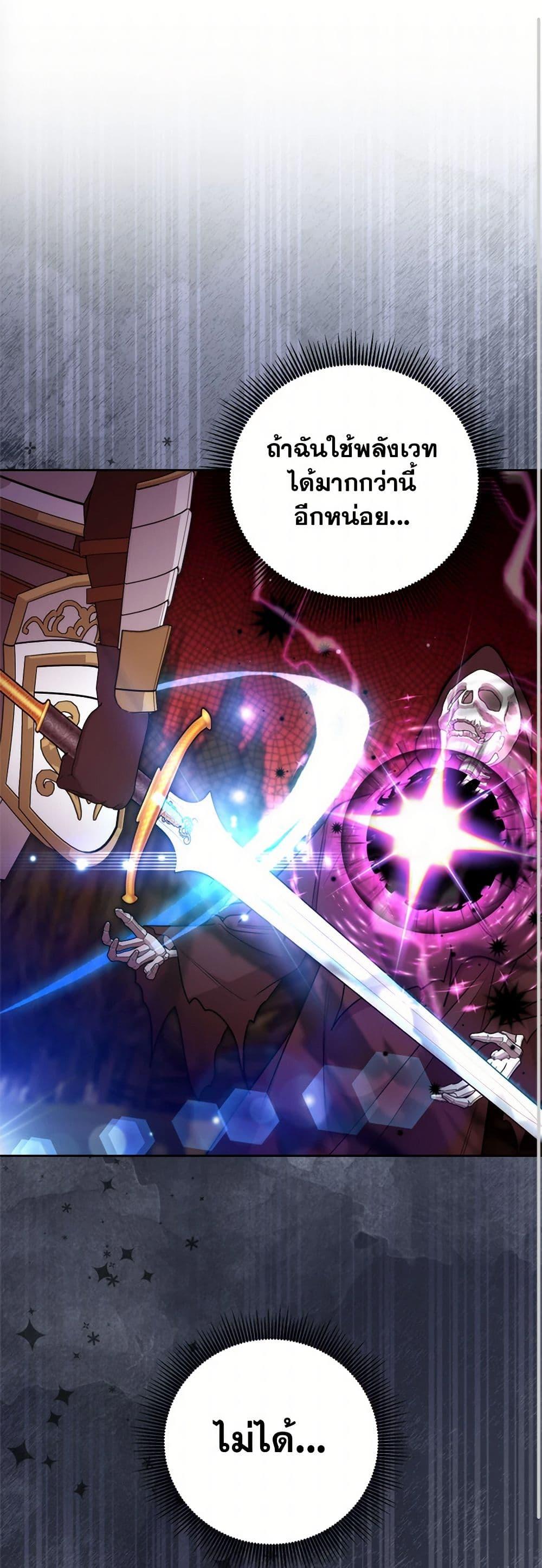 Manga-lc-com อ่านมังงะ อ่านการ์ตูน ออนไลน์ ฟรี Breaking News ตอนที่ 1 2 3 4 5 6 7 8 9 10 11 12 13 14 ฟรี ไม่มีโฆษณา Manga-lc - อ่าน มังงะ อ่าน การ์ตูน ออนไลน์ อ่านมังงะ ฟรี