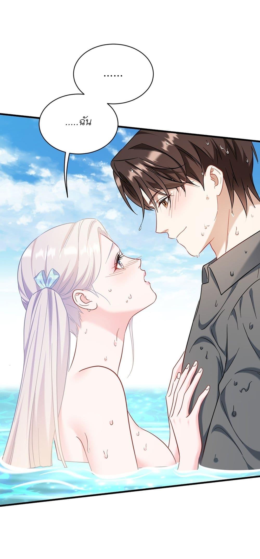 Manga-lc-com อ่านมังงะ อ่านการ์ตูน ออนไลน์ ฟรี Became a Billionaire After Dog Licking Improperly ตอนที่ 1 2 3 4 5 6 7 8 9 10 11 12 13 14 ฟรี ไม่มีโฆษณา Manga-lc - อ่าน มังงะ อ่าน การ์ตูน ออนไลน์ อ่านมังงะ ฟรี