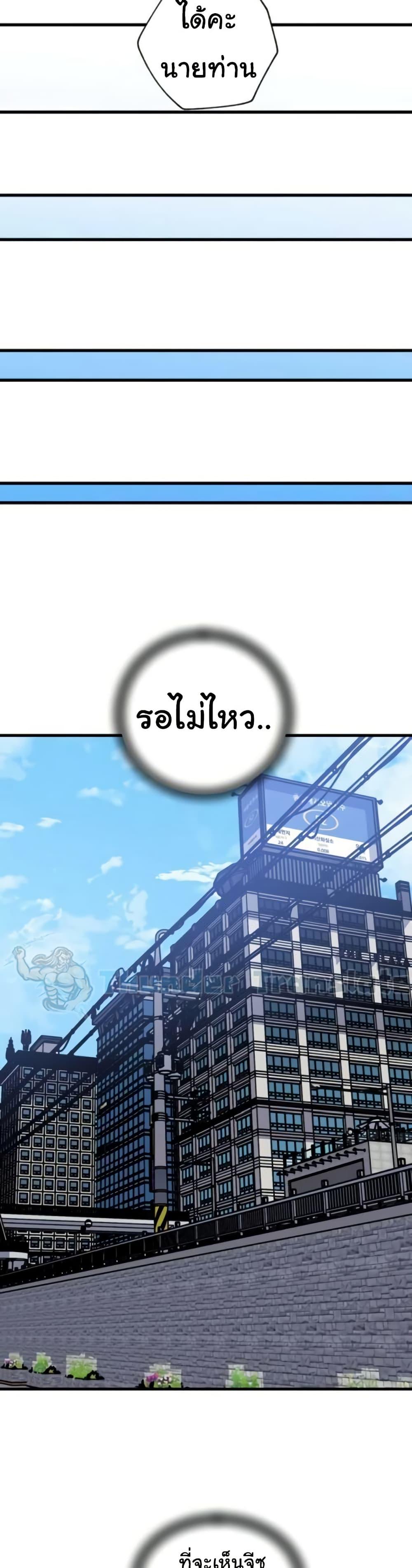 Doujin-Lc- อ่าน โดจิน มังฮวา เกาหลี ญี่ปุ่น จีน แปลไทย Not the Daughter ตอนที่ 1 2 3 4 5 6 7 8 9 10 11 12 13 14 ฟรี ไม่มีโฆษณา อ่าน โดจิน Manhwa เกาหลี ญี่ปุ่น จีน เรามีครบ คัดมาให้เน้นๆ โดจิน 18+ รับประกันความฟินโดย  Doujin Lc