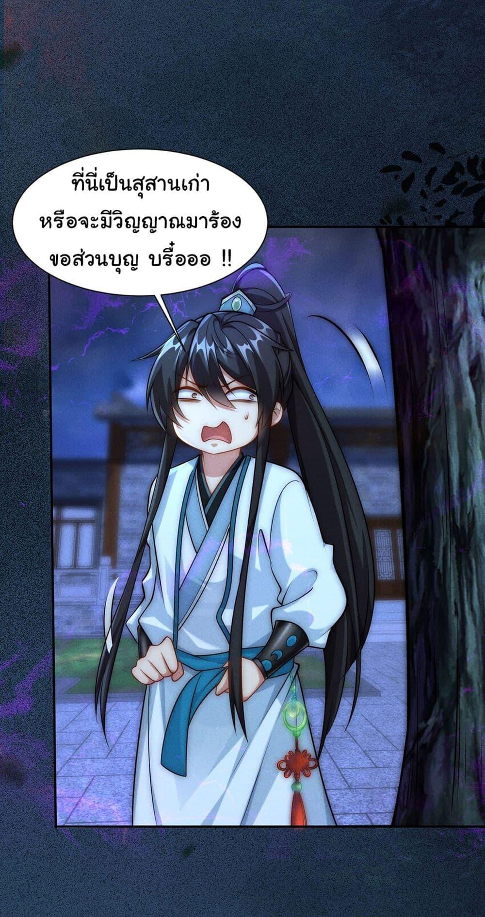 Manga-lc-com อ่านมังงะ อ่านการ์ตูน ออนไลน์ ฟรี I Really Don’t Want to Be a Fairy ตอนที่ 1 2 3 4 5 6 7 8 9 10 11 12 13 14 ฟรี ไม่มีโฆษณา Manga-lc - อ่าน มังงะ อ่าน การ์ตูน ออนไลน์ อ่านมังงะ ฟรี