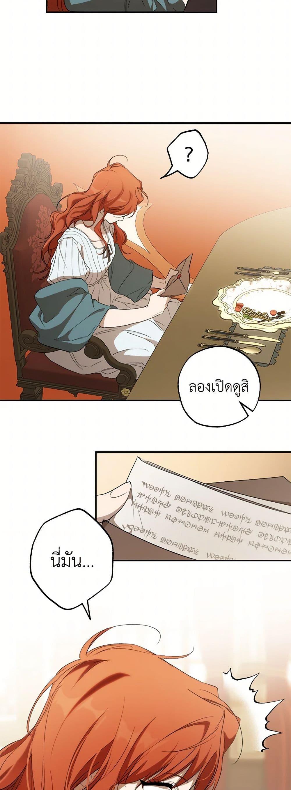 Manga-lc-com อ่านมังงะ อ่านการ์ตูน ออนไลน์ ฟรี It Was All a Mistake ตอนที่ 1 2 3 4 5 6 7 8 9 10 11 12 13 14 ฟรี ไม่มีโฆษณา Manga-lc - อ่าน มังงะ อ่าน การ์ตูน ออนไลน์ อ่านมังงะ ฟรี