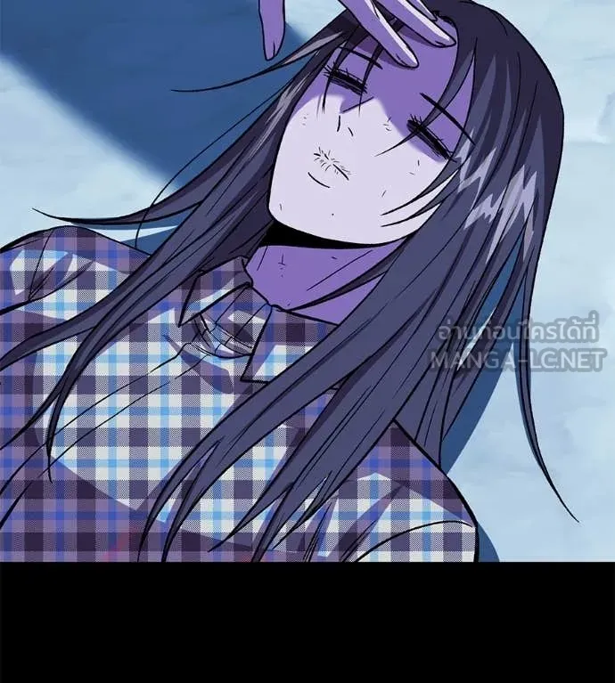 เรียกฉันว่าพระเจ้า ตอนที่ 85 รูปที่ 49