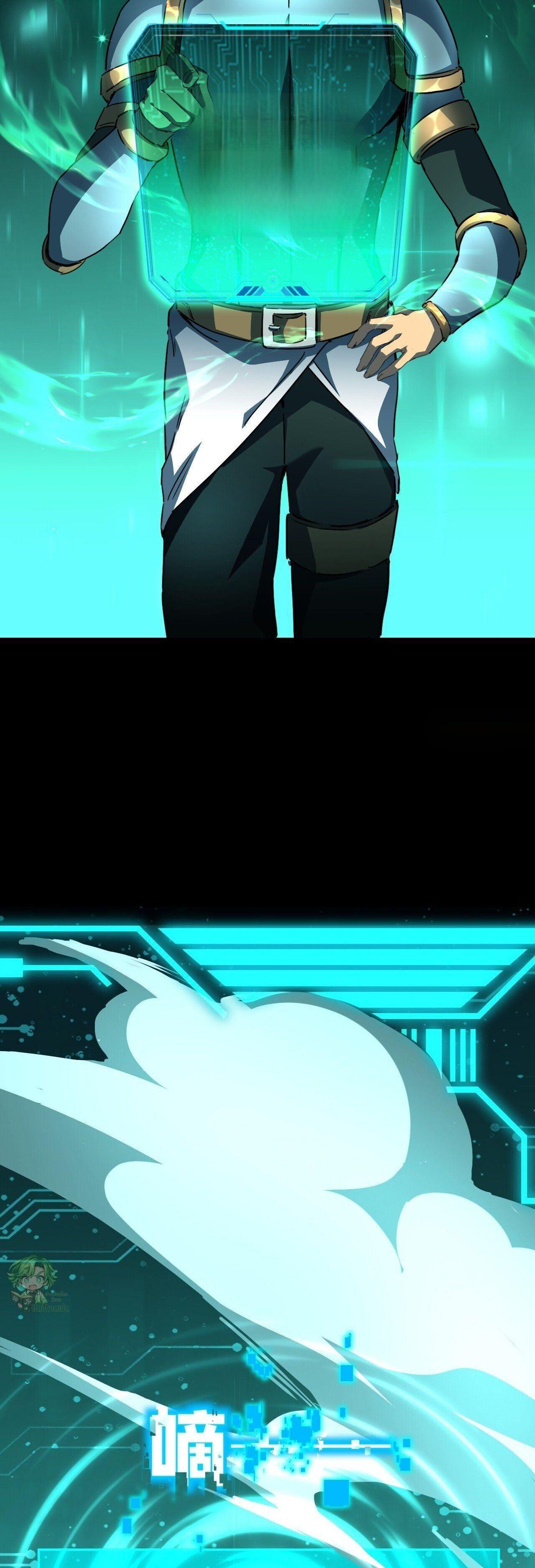 Manga-lc-com อ่านมังงะ อ่านการ์ตูน ออนไลน์ ฟรี Lord of Summons! Sudden Mutation ตอนที่ 1 2 3 4 5 6 7 8 9 10 11 12 13 14 ฟรี ไม่มีโฆษณา Manga-lc - อ่าน มังงะ อ่าน การ์ตูน ออนไลน์ อ่านมังงะ ฟรี