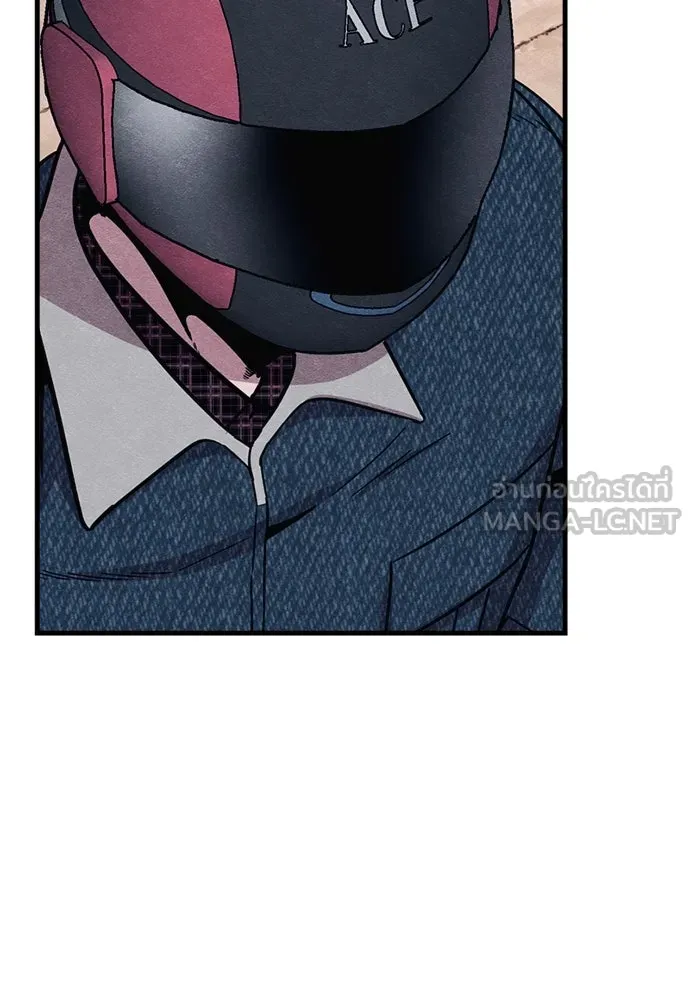 Zombie X Slasher ตอนที่ 59 รูปที่ 30