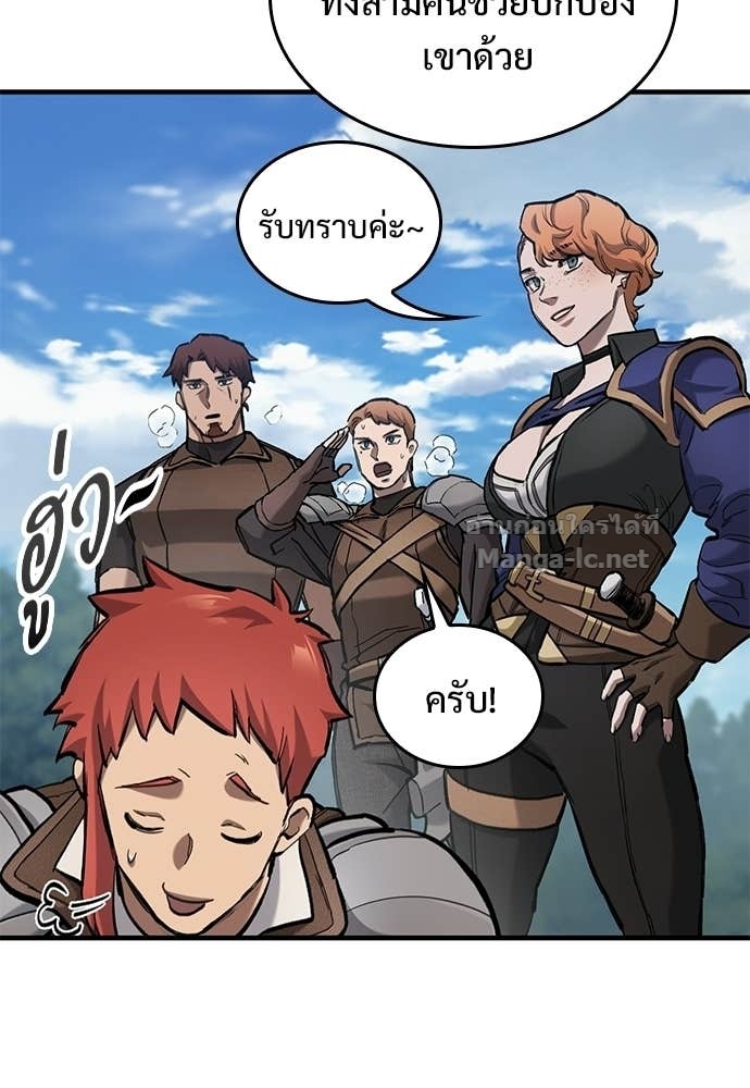 Doujin-Lc- อ่าน โดจิน มังฮวา เกาหลี ญี่ปุ่น จีน แปลไทย อัศวินวันเดียว ตอนที่ 1 2 3 4 5 6 7 8 9 10 11 12 13 14 ฟรี ไม่มีโฆษณา อ่าน โดจิน Manhwa เกาหลี ญี่ปุ่น จีน เรามีครบ คัดมาให้เน้นๆ โดจิน 18+ รับประกันความฟินโดย Doujin Lc