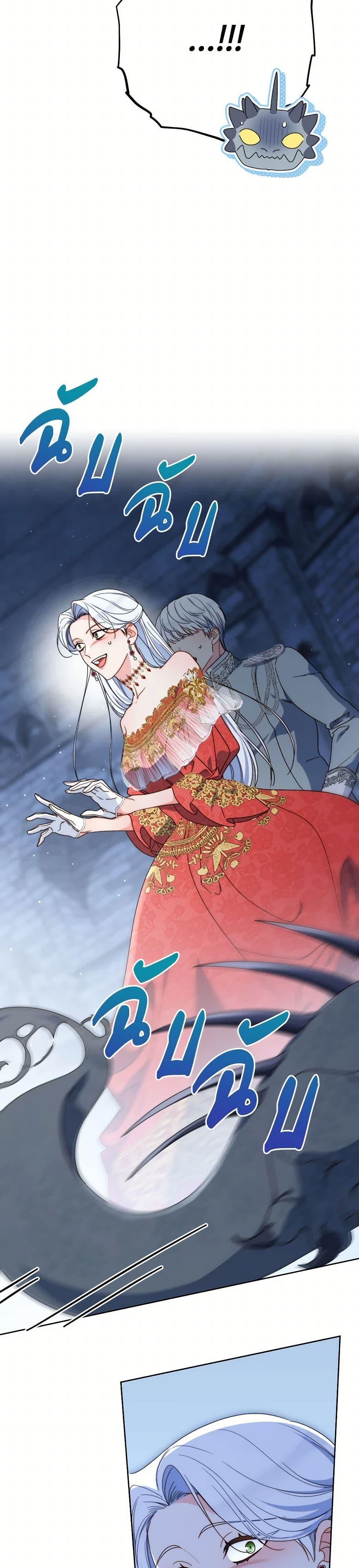 Manga-lc-com อ่านมังงะ อ่านการ์ตูน ออนไลน์ ฟรี I Raised My Younger Sister Beautifully ตอนที่ 1 2 3 4 5 6 7 8 9 10 11 12 13 14 ฟรี ไม่มีโฆษณา Manga-lc - อ่าน มังงะ อ่าน การ์ตูน ออนไลน์ อ่านมังงะ ฟรี