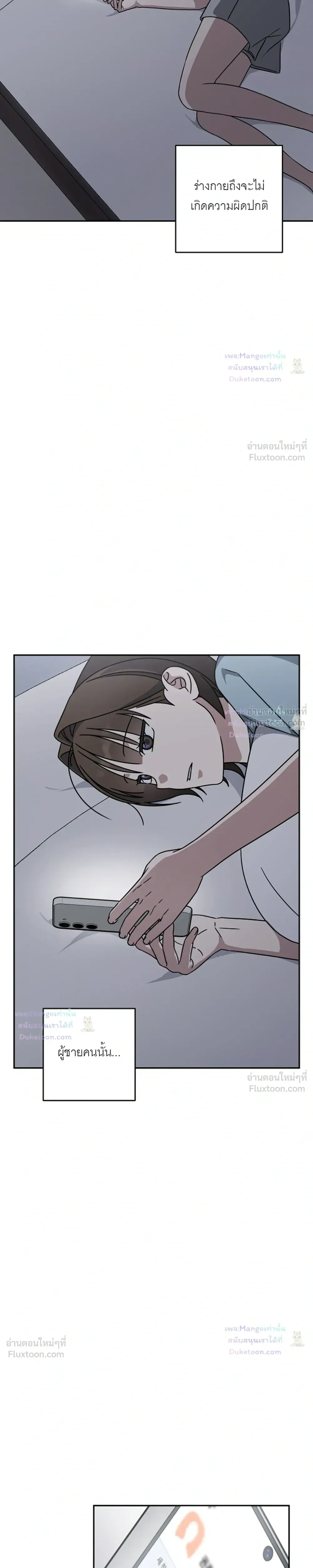 Doujin-Lc- อ่าน โดจิน มังฮวา เกาหลี ญี่ปุ่น จีน แปลไทย A Succubus Wants to Live Ordinarily! ซัคคิวบัสก็อยากใช้ชีวิตธรรมดา! ตอนที่ 1 2 3 4 5 6 7 8 9 10 11 12 13 14 ฟรี ไม่มีโฆษณา อ่าน โดจิน Manhwa เกาหลี ญี่ปุ่น จีน เรามีครบ คัดมาให้เน้นๆ โดจิน 18+ รับประกันความฟินโดย  Doujin Lc