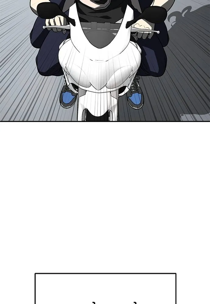 สนามเด็กล่า ตอนที่ 46 รูปที่ 143