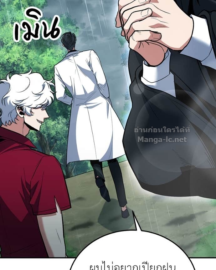 Doujin-Lc- อ่าน โดจิน มังฮวา เกาหลี ญี่ปุ่น จีน แปลไทย ฮีลเลอร์กำมะลอ ตอนที่ 1 2 3 4 5 6 7 8 9 10 11 12 13 14 ฟรี ไม่มีโฆษณา อ่าน โดจิน Manhwa เกาหลี ญี่ปุ่น จีน เรามีครบ คัดมาให้เน้นๆ โดจิน 18+ รับประกันความฟินโดย Doujin Lc