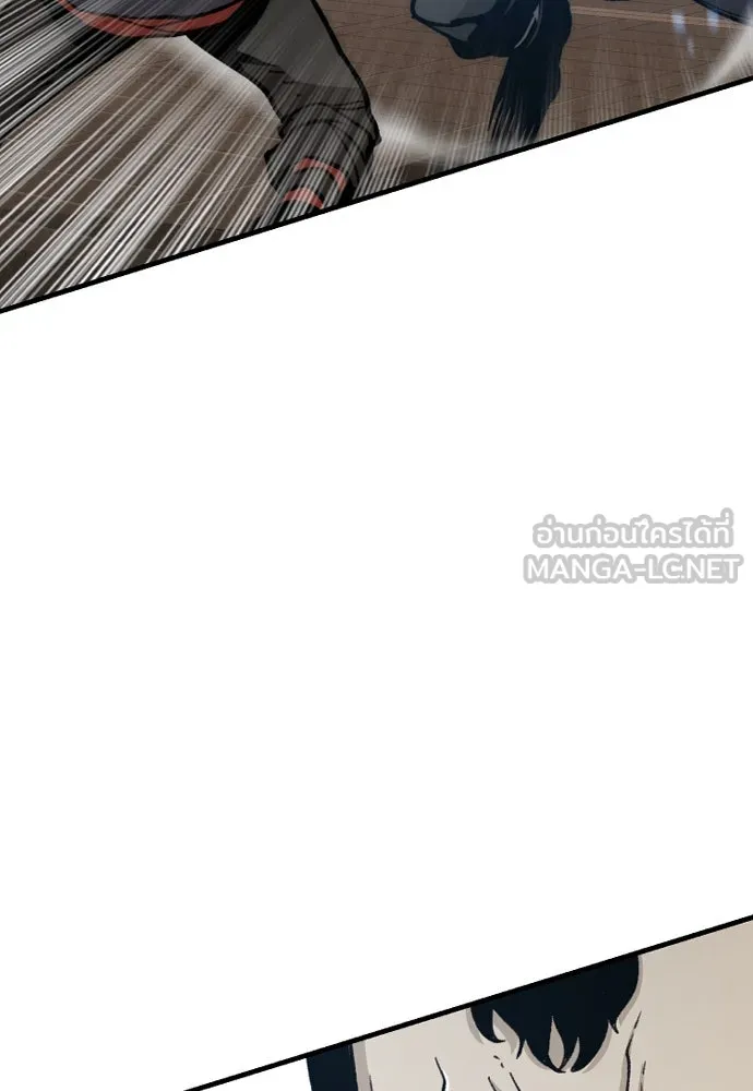 เส้นทางสู่เทพมาร ตอนที่ 29 รูปที่ 153